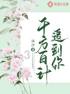 抢在拜登破局前,中方枪先一步,打出一“王炸”,美国害人反害己
