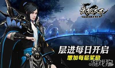 小猫钓鱼游戏龙王版有船