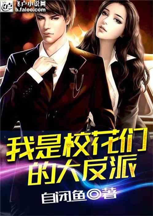 林志颖娇妻晒母子生活照!肤白貌美显年轻,与15岁儿子kimi似姐弟