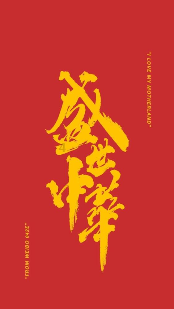 还珠格格第二部的演员有哪些-专业红迪网平台