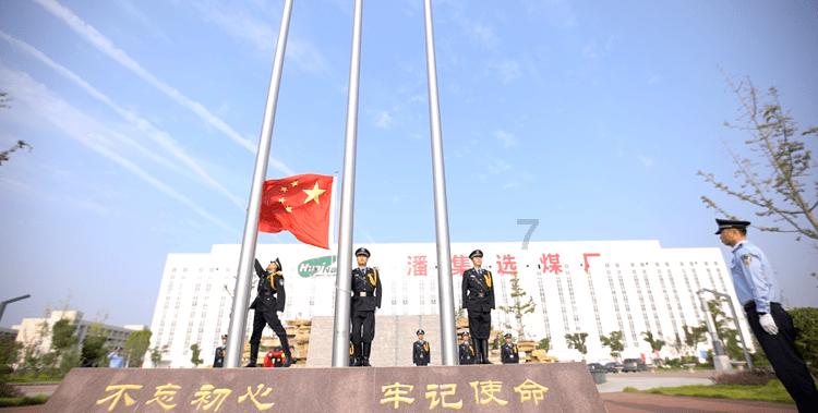 天交“梦回丝路”主题音乐会上演