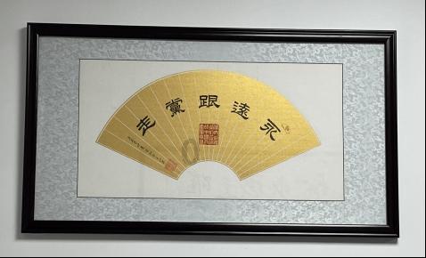 交警进校园 聚焦寒假交通安全