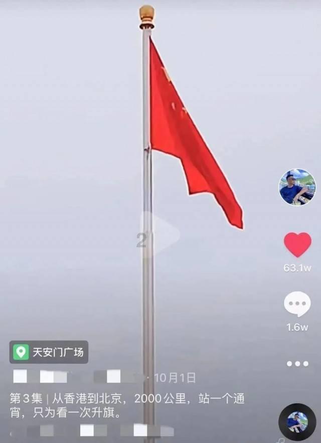 银行机构通过全国融资信用服务平台网络累计发放贷款23.4万亿