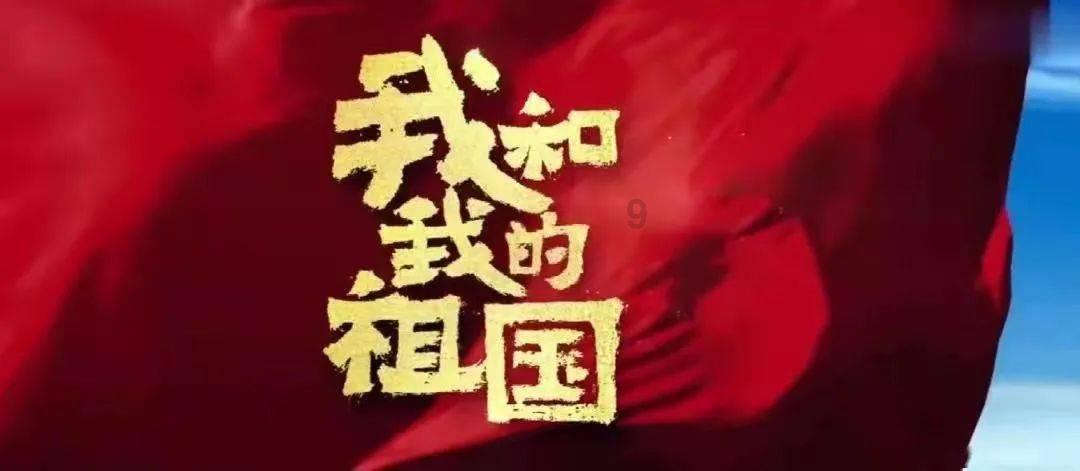 第二期百大镇馆之宝来了!看看有哪些