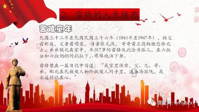 阿曼达·弗里德:人间水蜜桃的声色盛宴,优雅激情交织,你怎能不为之倾倒?