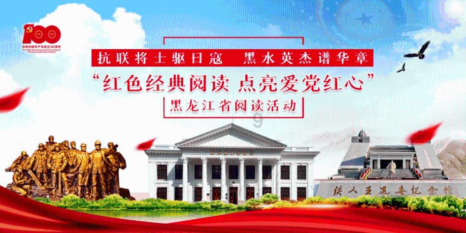 广东中山古镇冈东村:不合常理的低价中标及3200万合法财产被侵占