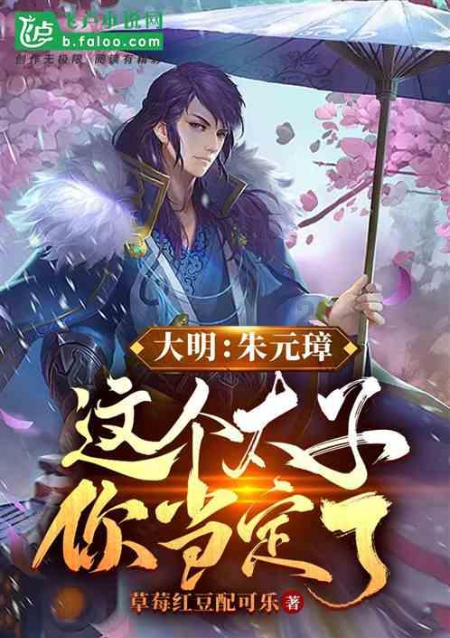 救援男孩与狗