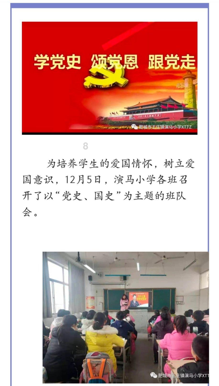 燃烧吧大脑装瓶子游戏