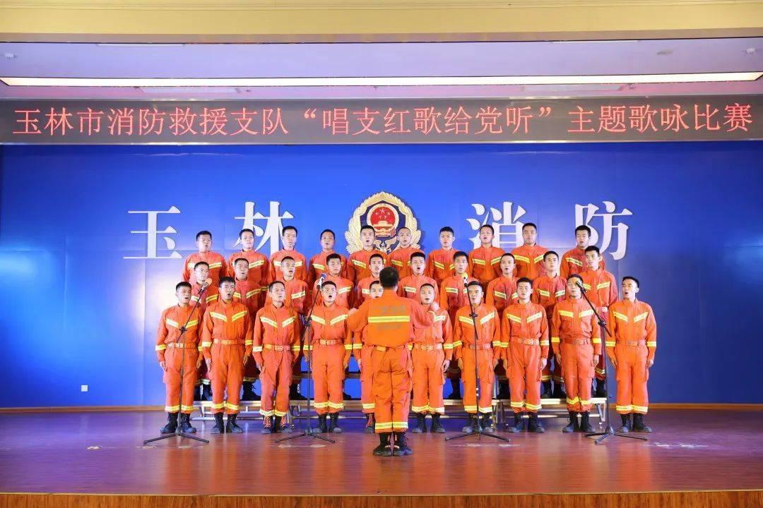 画线接蓝色球